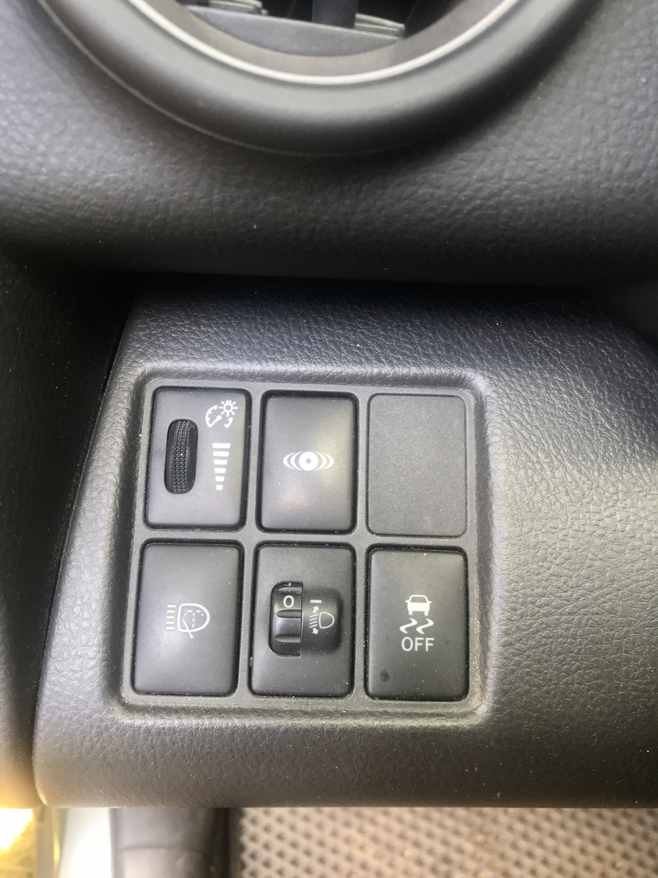 Рав 4 кнопку. Кнопка парктроника Toyota RAV 4. Кнопка парктроника Тойота рав 4. Кнопка парктроника Тойота рав 4 2020. Кнопка отключения парктроника Тойота рав 4.
