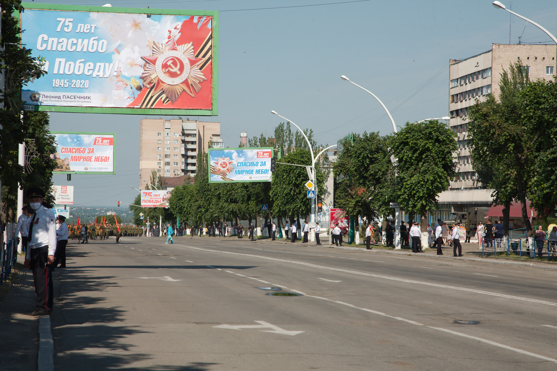 Победа 24. Луганск 2020. Луганск фото 2020 года. Луганск 2020 год улицы.