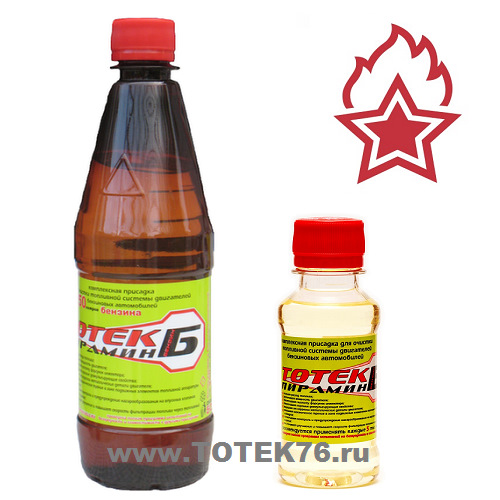 Тотек присадка для дизельного топлива. Totek для евро-4(5) 0. 1 л. 5 л. Тотек пирамин.