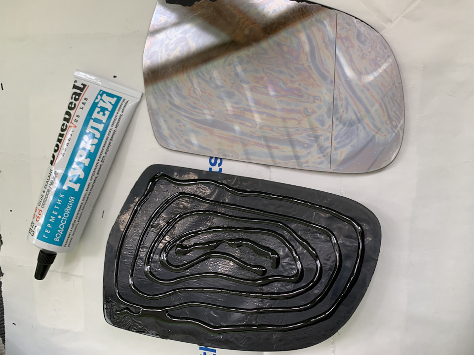 Фото в бортжурнале Audi A5 (1G)