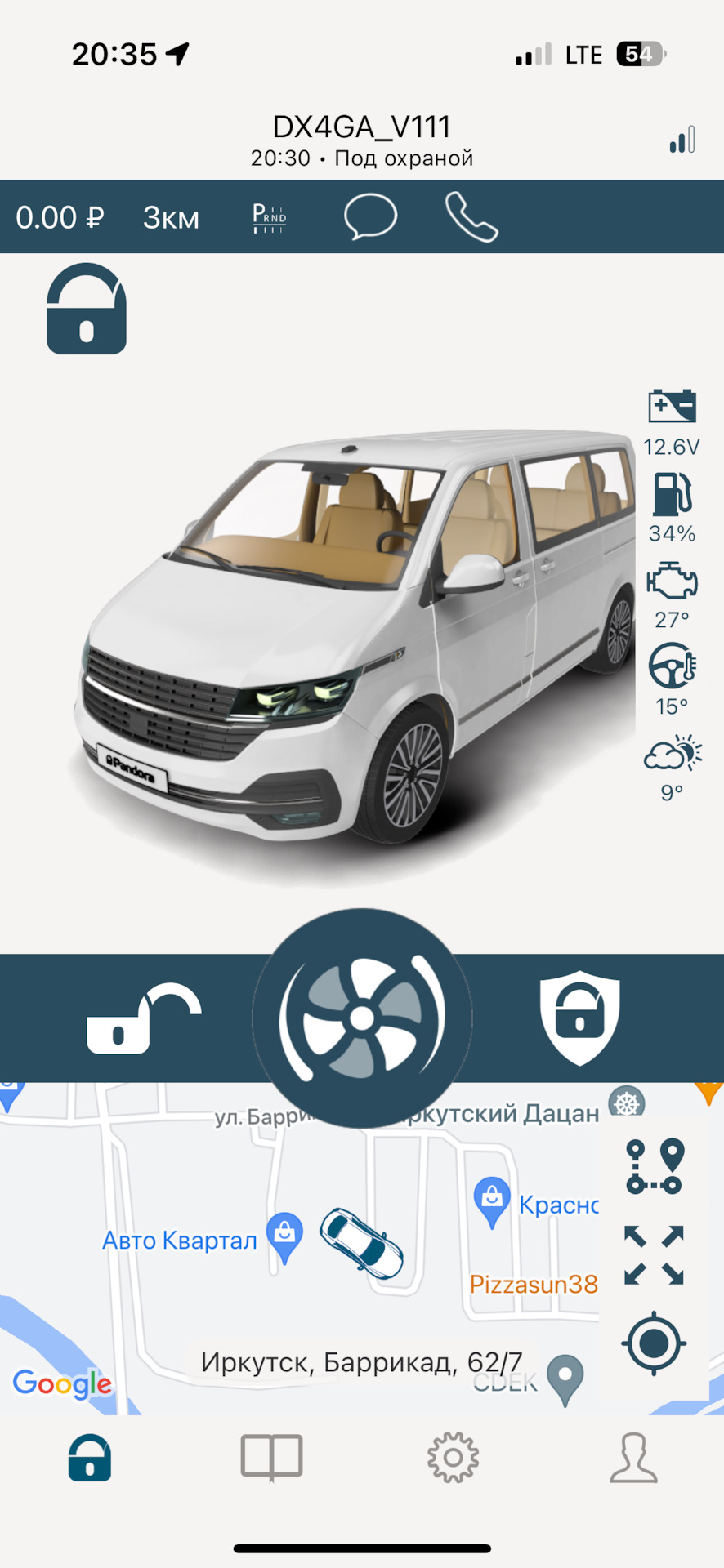 Установка Сигнализация — Toyota Noah (3G), 1,8 л, 2018 года | аксессуары |  DRIVE2