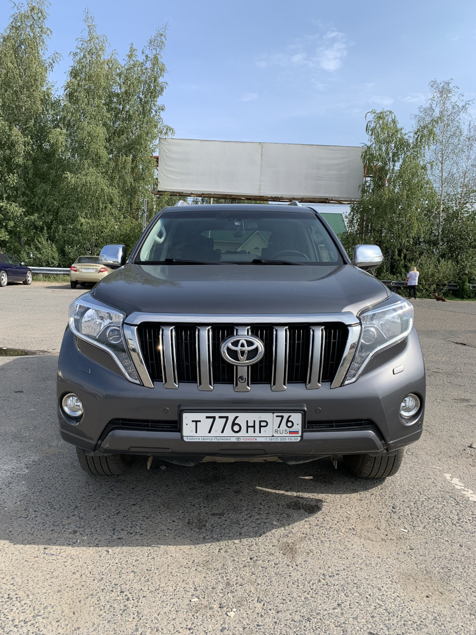 Постановка на учёт — Toyota Land Cruiser Prado 150-series, 3 л, 2013 года |  покупка машины | DRIVE2