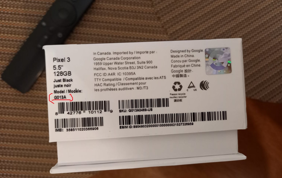 Sku id