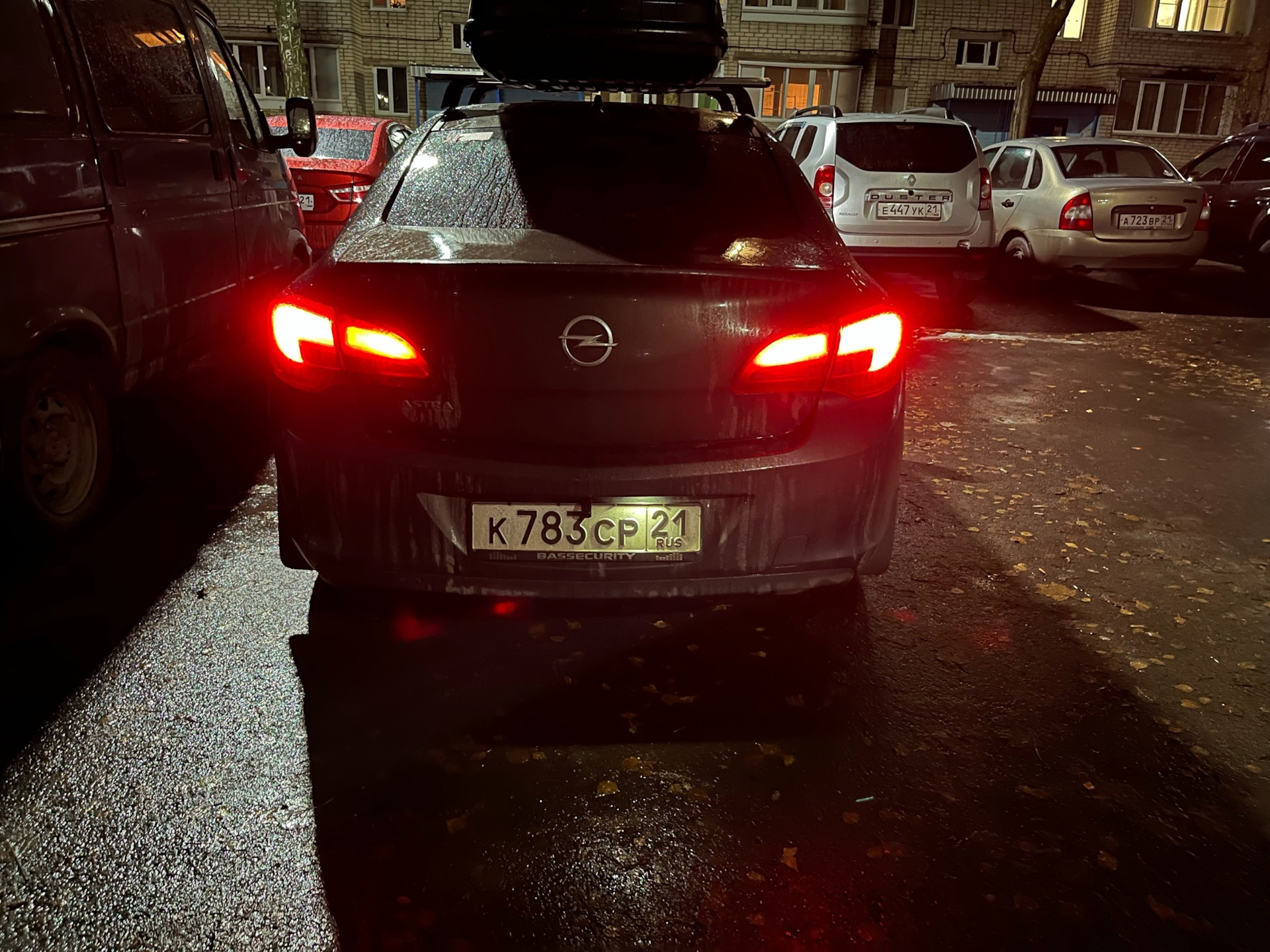 Диодные плафоны освещения номерного знака — Opel Astra J, 1,6 л, 2013 ...