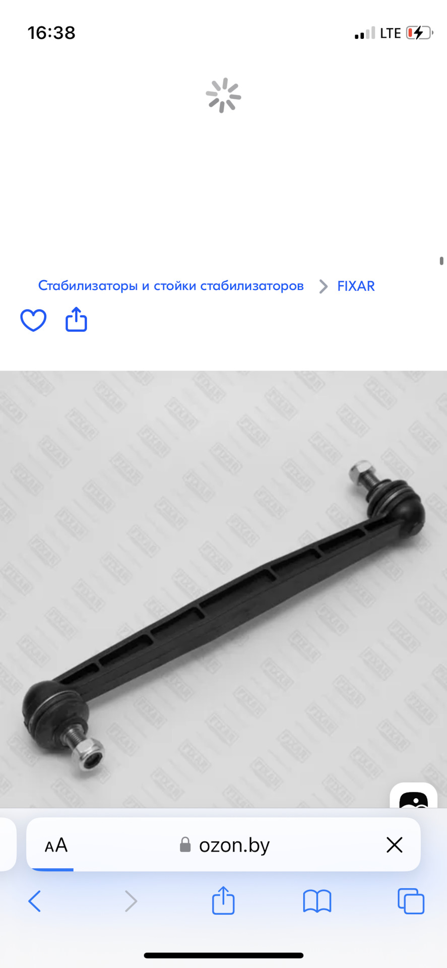 Щелчки при повороте руля — Opel Astra G, 2 л, 1999 года | наблюдение ...