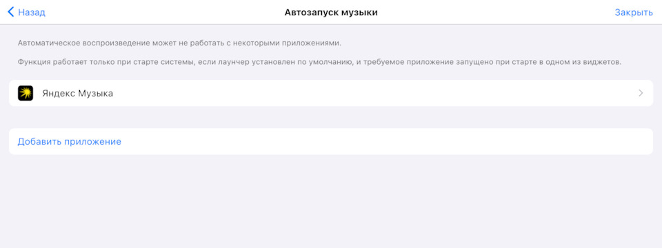 Фото в бортжурнале Porsche Cayenne (1G) 955/957