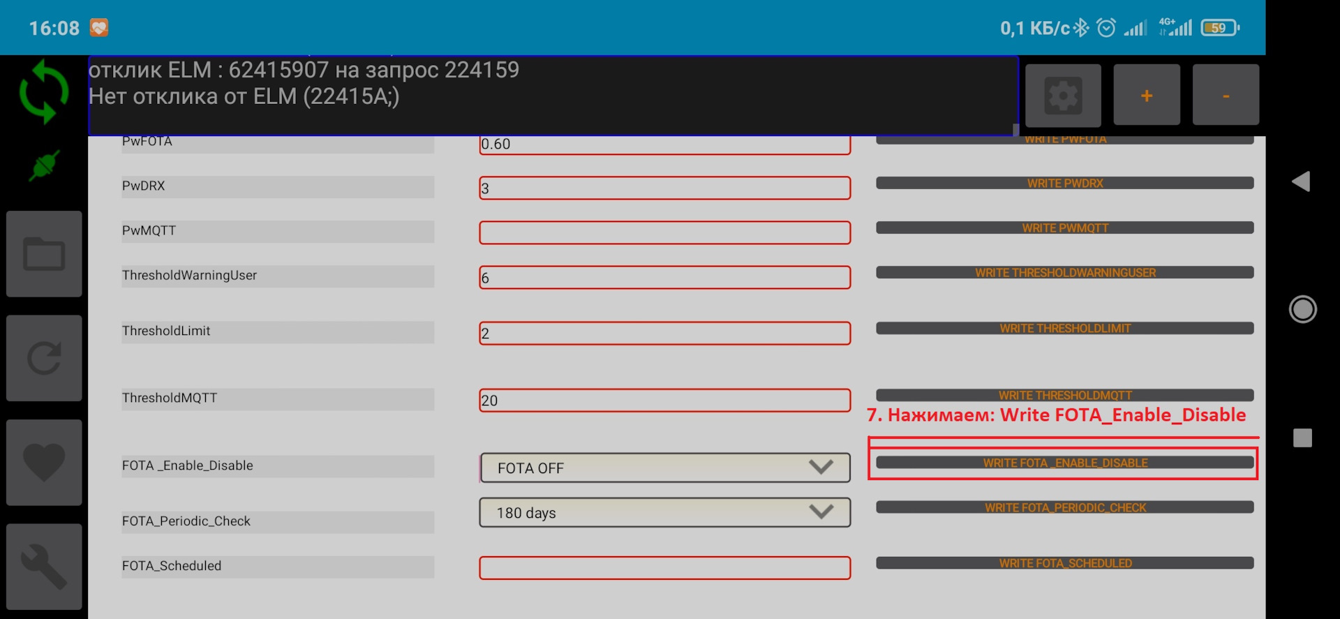 Ecu tweaker renault. EASYLINK Renault Development menu.