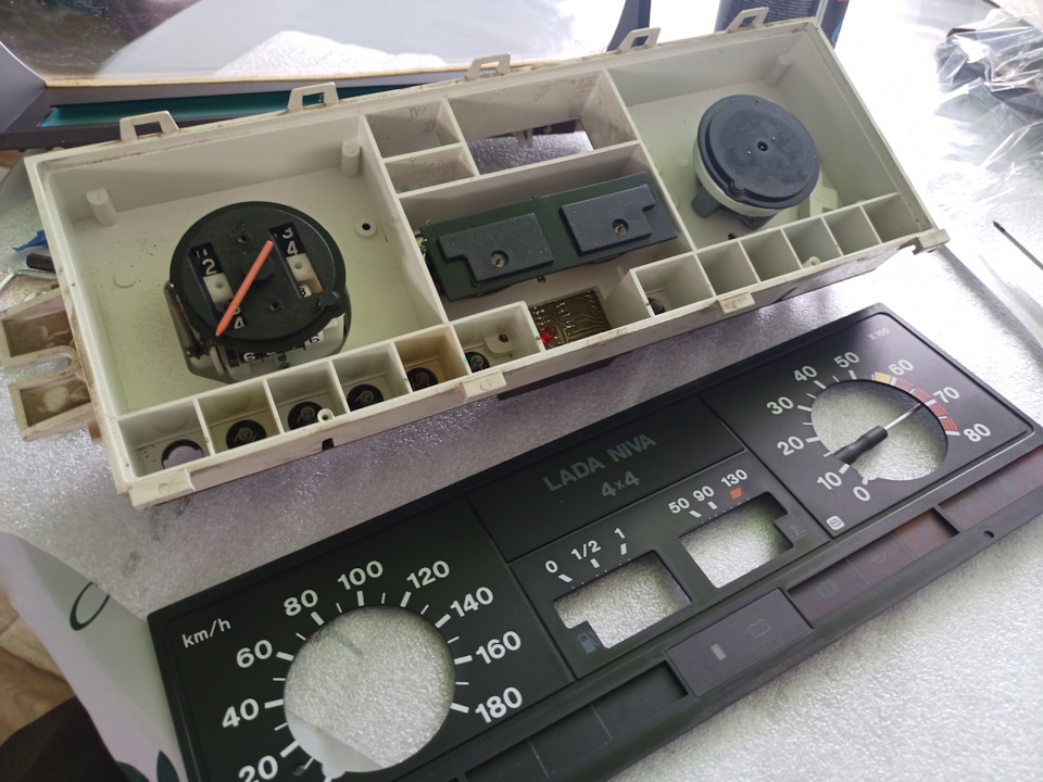Разобрал, все протер от пыли, обезжирил — Lada 4x4 3D