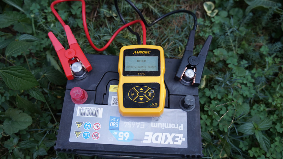 gJzfr6MDOd34eDz3o74 VAynYXs 960 Как открыть аккумулятор exide premium