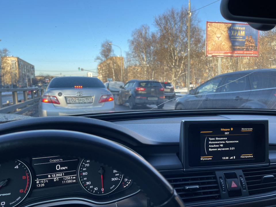 111700 Замена лобового стекла. — Audi A6 Allroad quattro (C7), 3 л ...