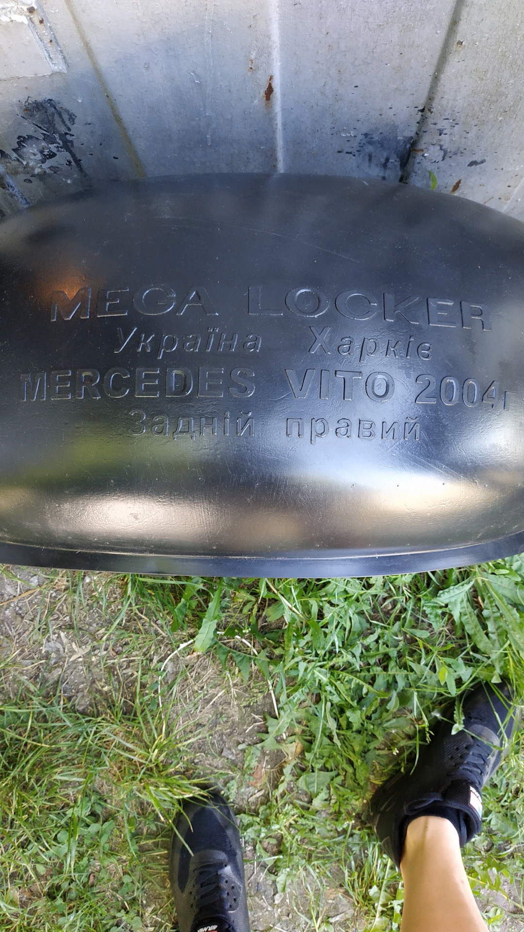 Задние подкрылки и амортизаторы — Peugeot 308 (1G), 1,6 л, 2008 года ...