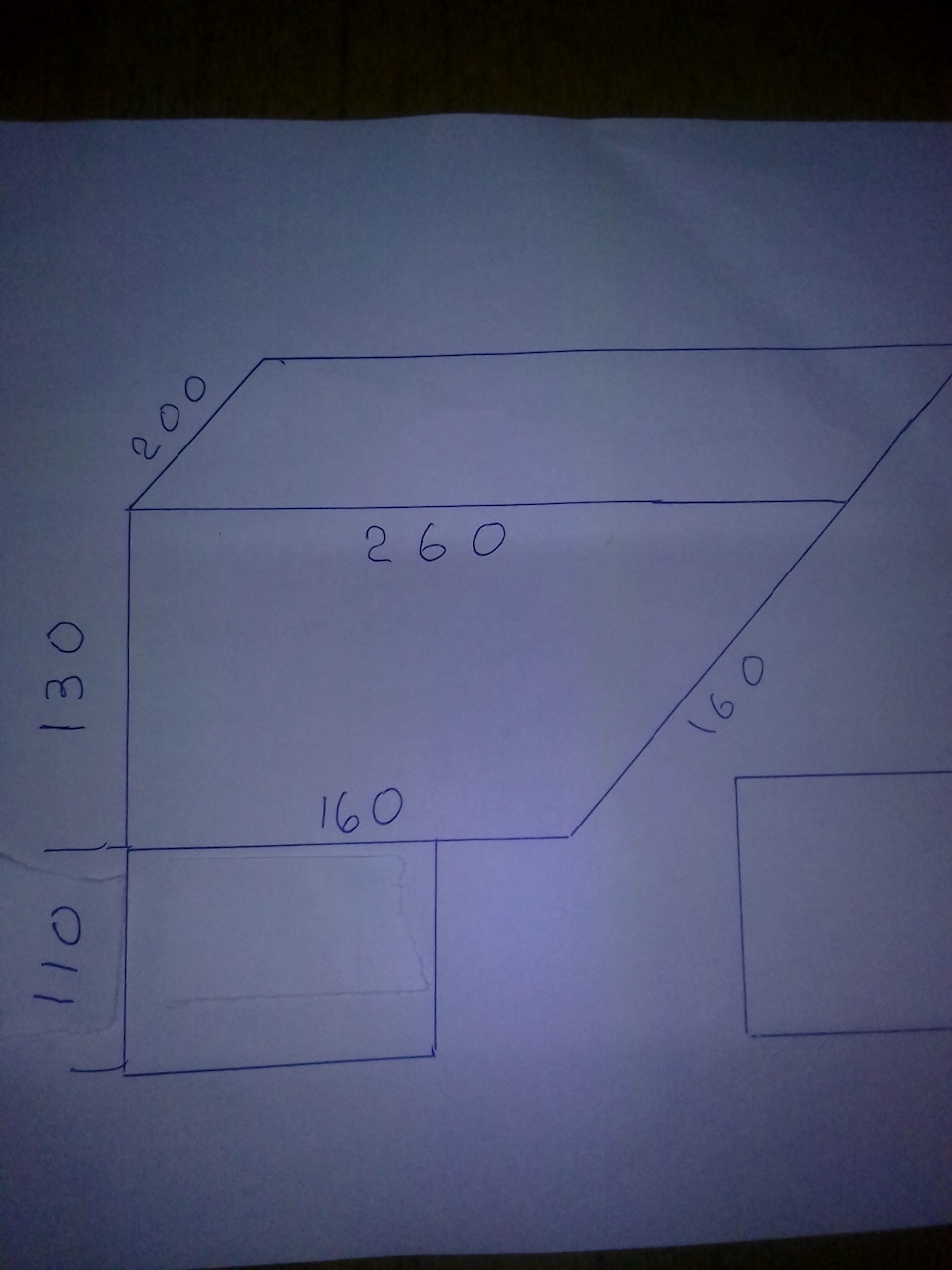 чертеж подлокотника на газель