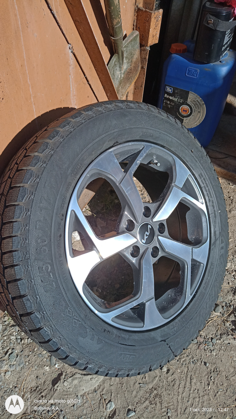 Фото в бортжурнале KIA Sportage (4G)