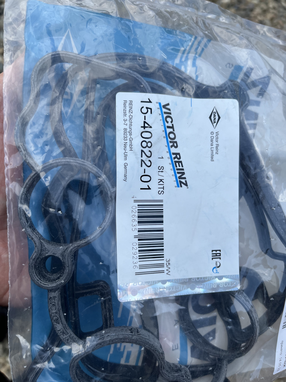 Течь клапанной крышки и замена свечей — Opel Antara, 2,4 л, 2013 года ...