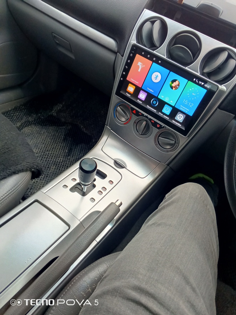 … — Mazda 6 (1G) GG