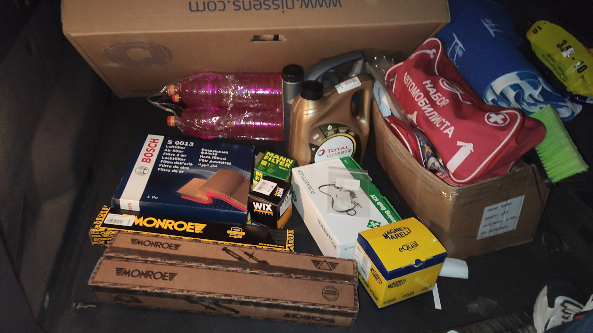 Пропал антифриз, застучала ходовка. пришла пора делать ТО. — Opel Astra ...