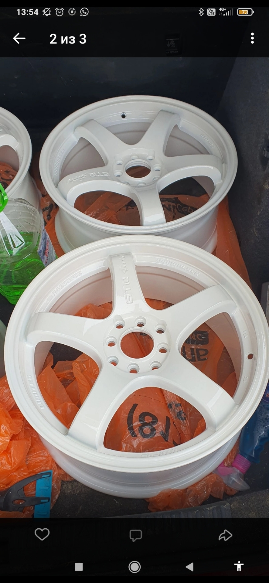 Диски, готовимся к лету)) — Nissan Note (1G), 1,4 л, 2007 года ...