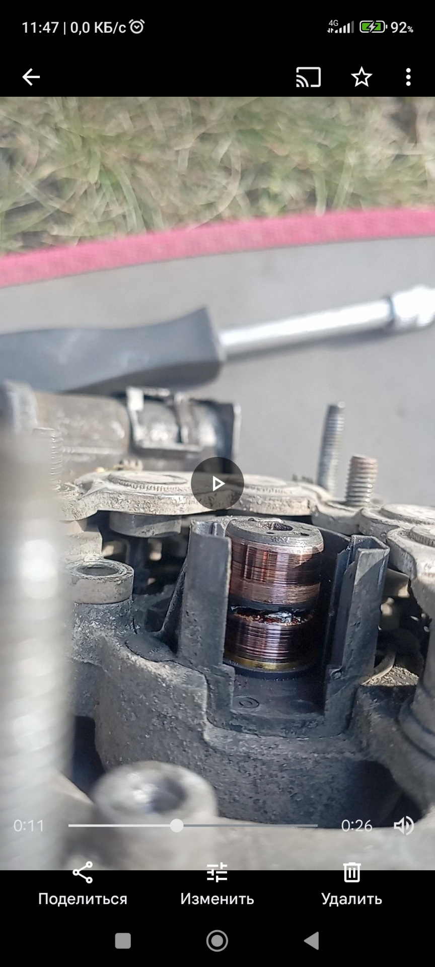 Не заряжает генератор — Ford Mondeo III, 1,8 л, 2006 года | просто так ...