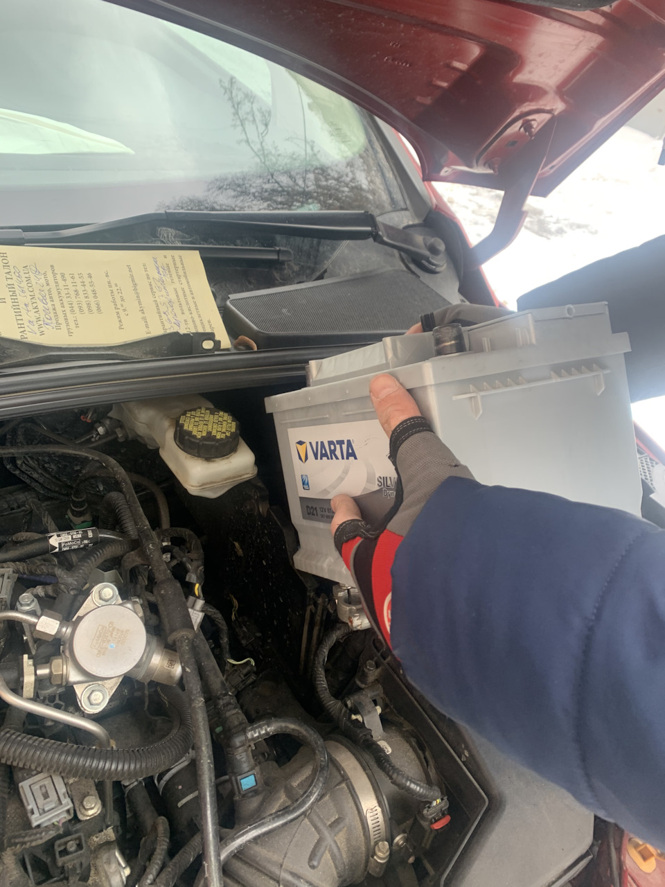 Аккумулятор — Ford Focus III Sedan, 2 л., 2016 года | просто так | DRIVE2