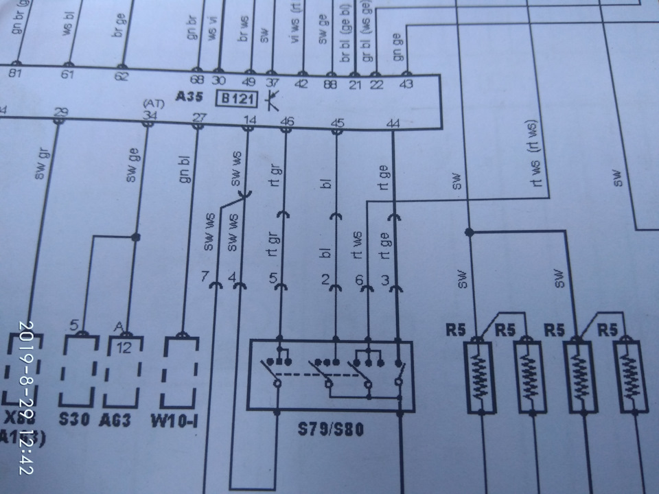 Б5-49 схема принципиальная