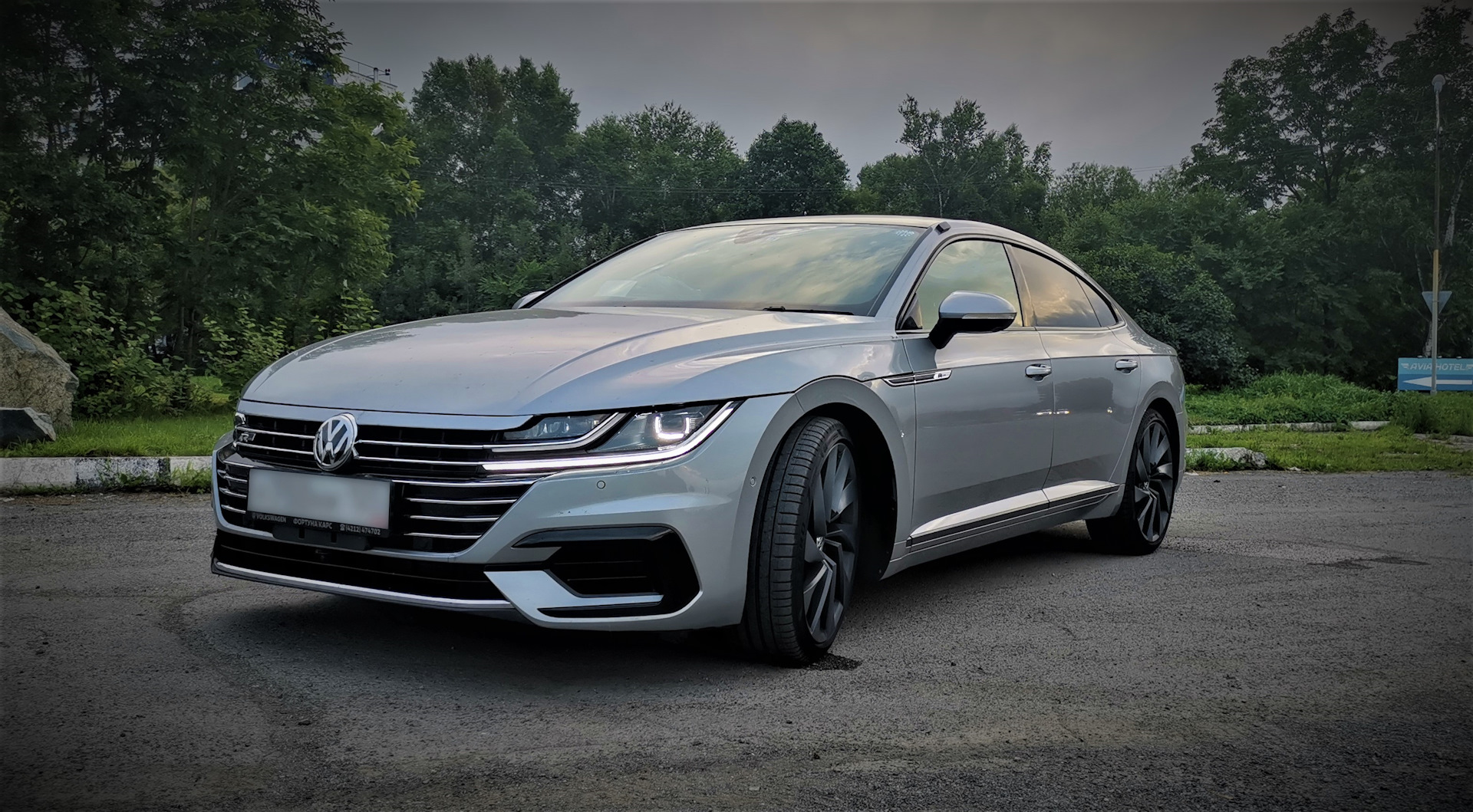 VW Arteon 2020 Tuning