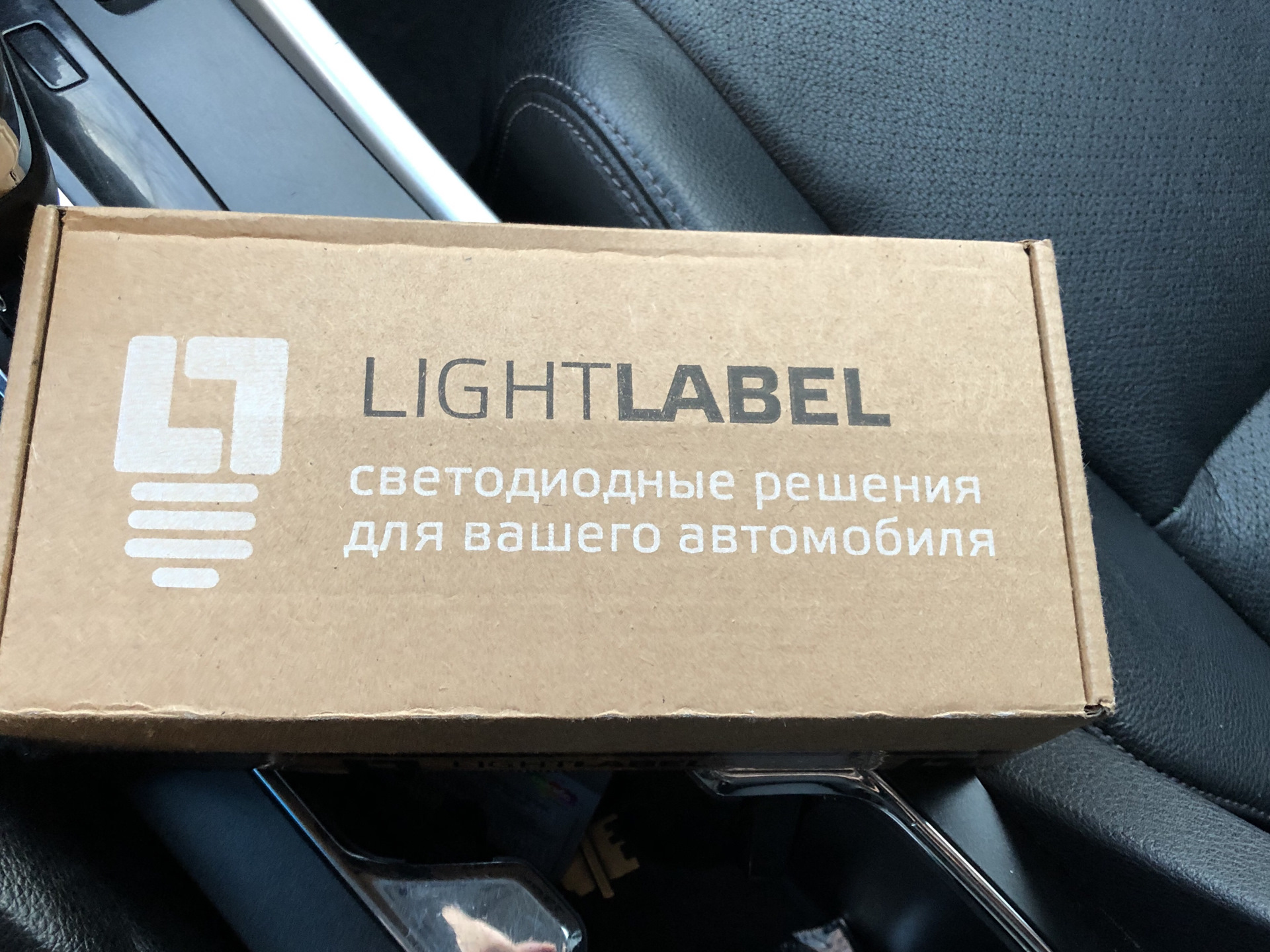 Light label