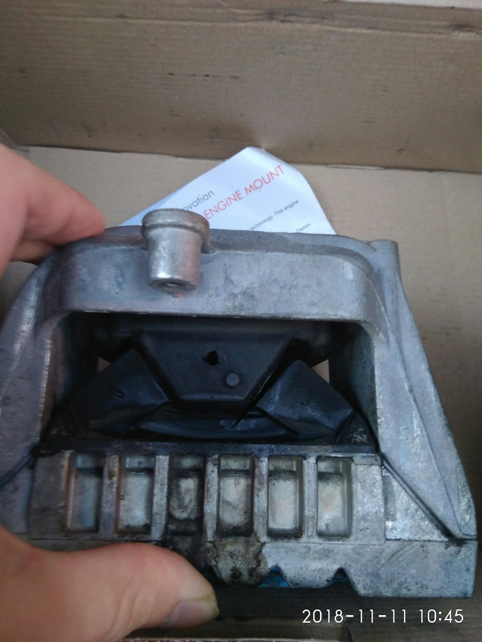 Замена подушки двигателя — Volkswagen Passat B6, 1,8 л, 2008 года ...
