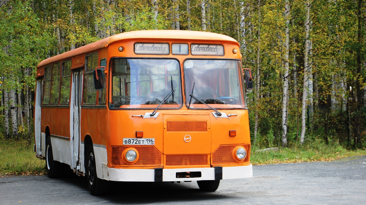 Губино лиаз. ЛИАЗ 677. ЛИАЗ-677 автобус. ЛИАЗ 677 оранжевый. ЛИАЗ 677 5621.