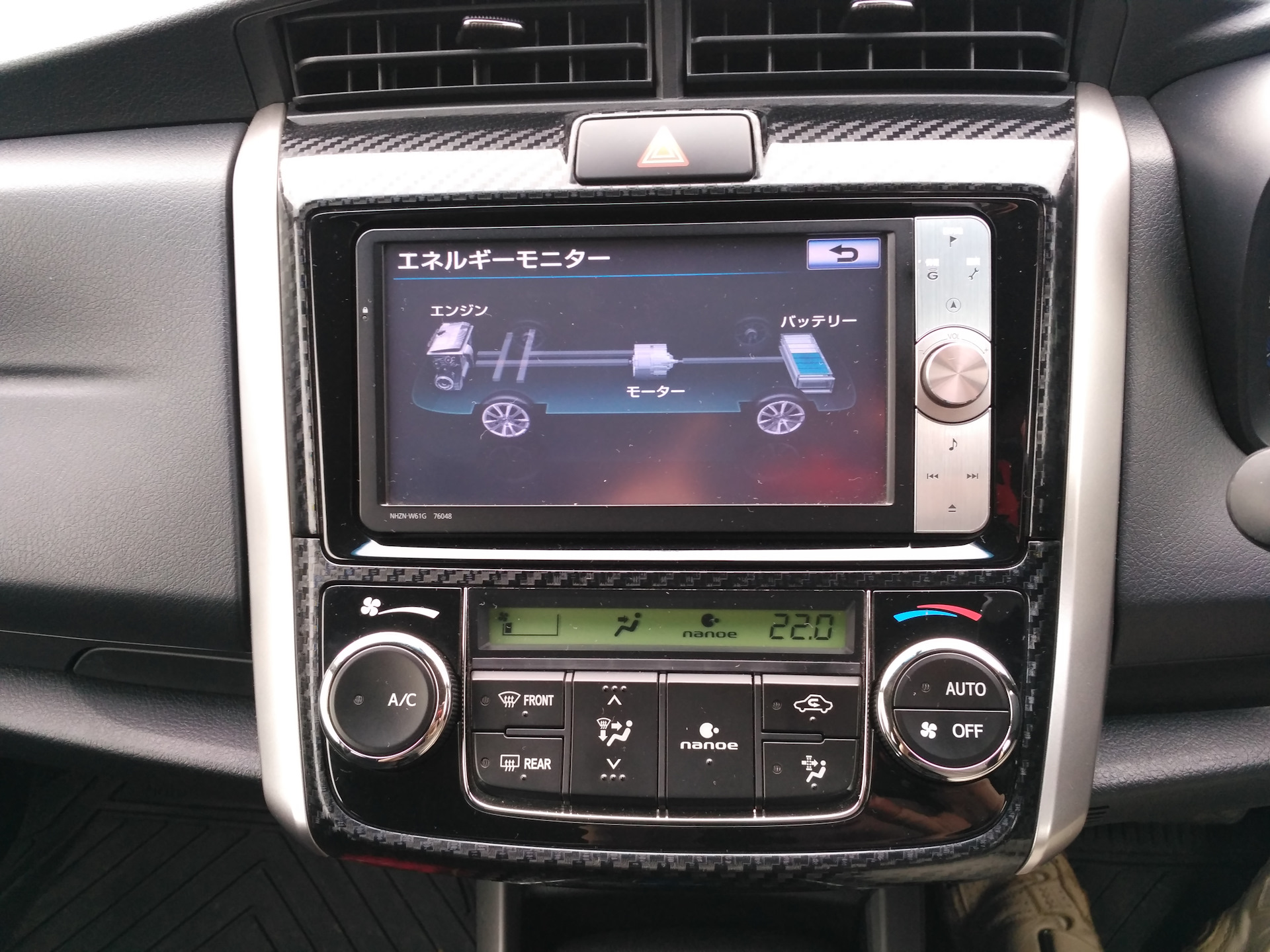 Toyota fielder магнитол андроид. магнитола toyota fielder 2002. Corolla 2017 магнитола штатная. магнитола филдер. магнитола в тойота филдер 2011 штатная.