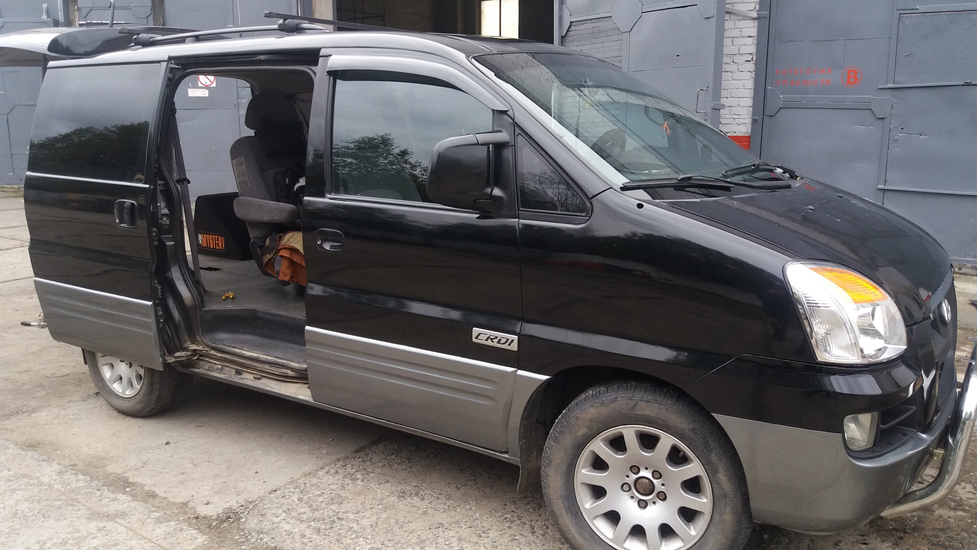 5. Hyundai starex 2. Hyundai starex 2002 года. ру москва хундай старий модель. 5 мт, 2002 габариты.