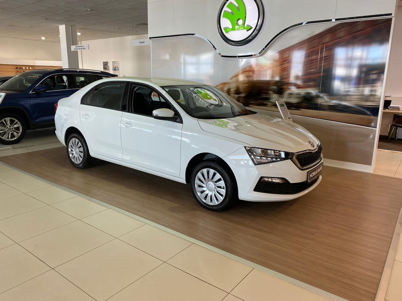 Покупка в салоне ТТС Казань — Skoda Rapid (2G), 1,6 л, 2020 года | покупка  машины | DRIVE2