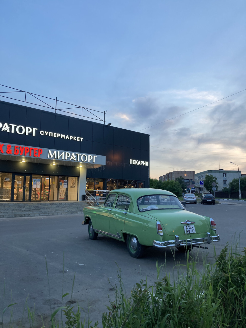 Поездки по городу, УОЗ и перегрев — ГАЗ 21, 2,4 л, 1962 года | покатушки |  DRIVE2