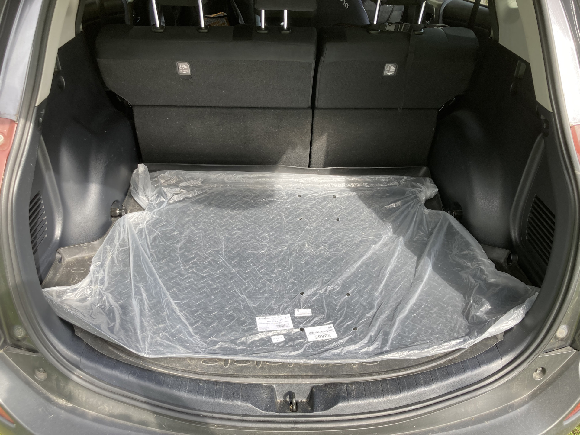 Коврик багажника TOYOTA Corolla — Toyota Corolla (120), 1,6 л, 2003 ...