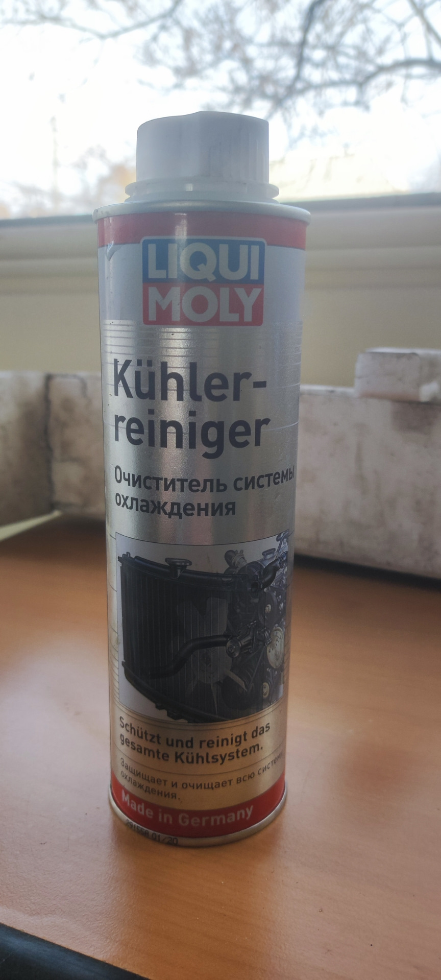 Промывка системы охлаждения и замена жидкости ГУР — Nissan Teana (J32 ...