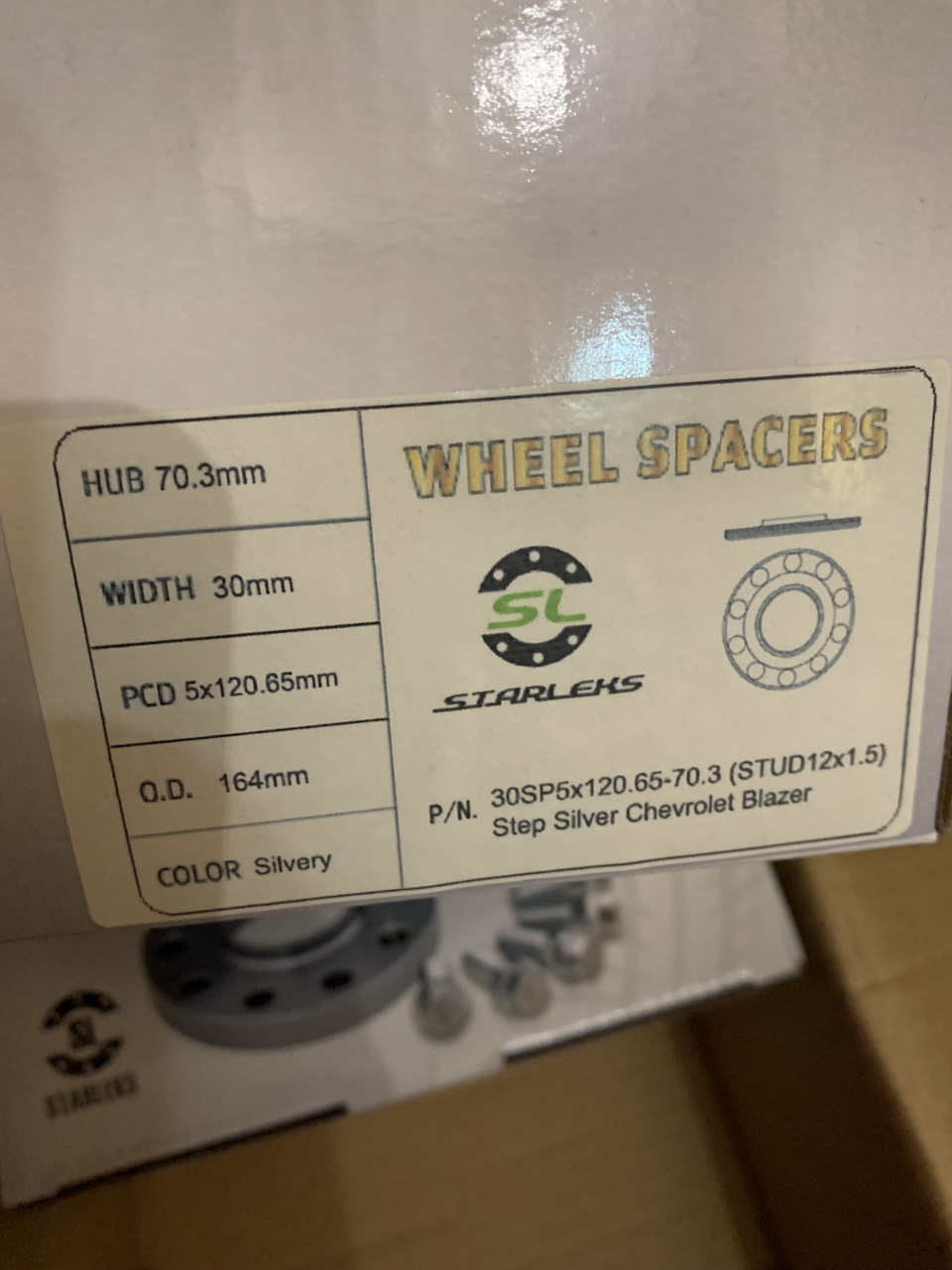 Бирка с параметрами — Chevrolet Blazer (S-15). Запчасти на фото: PCD5X120