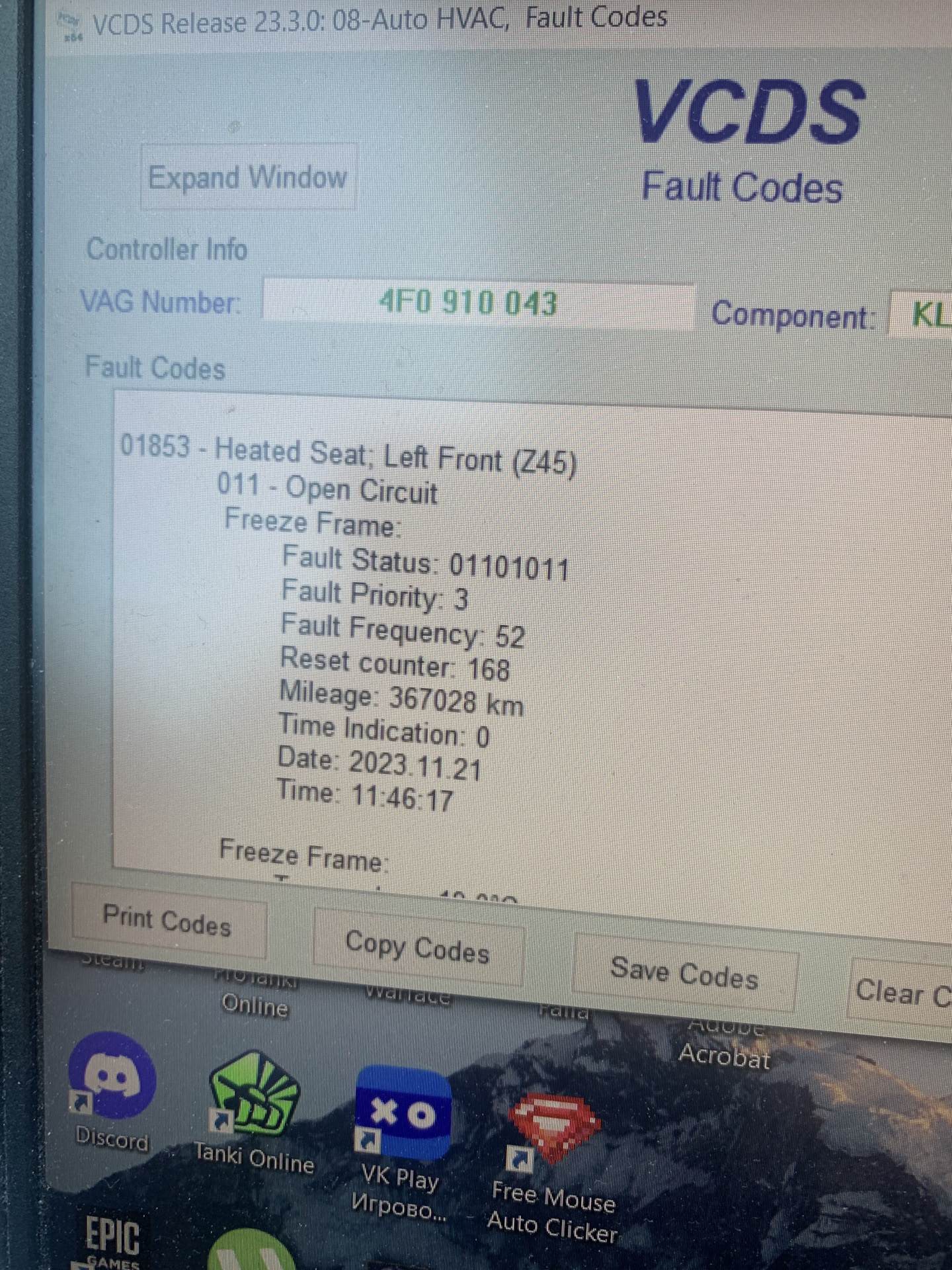 Перестала дуть печка — Audi A6 Avant (C6), 3 л, 2006 года | поломка ...