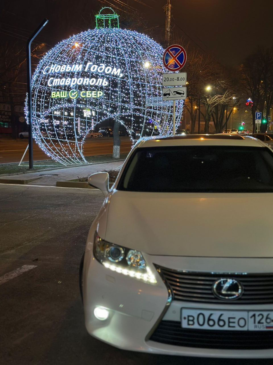 15 С новым годом — Lexus ES (XV60), 2,5 л, 2013 года | фотография | DRIVE2