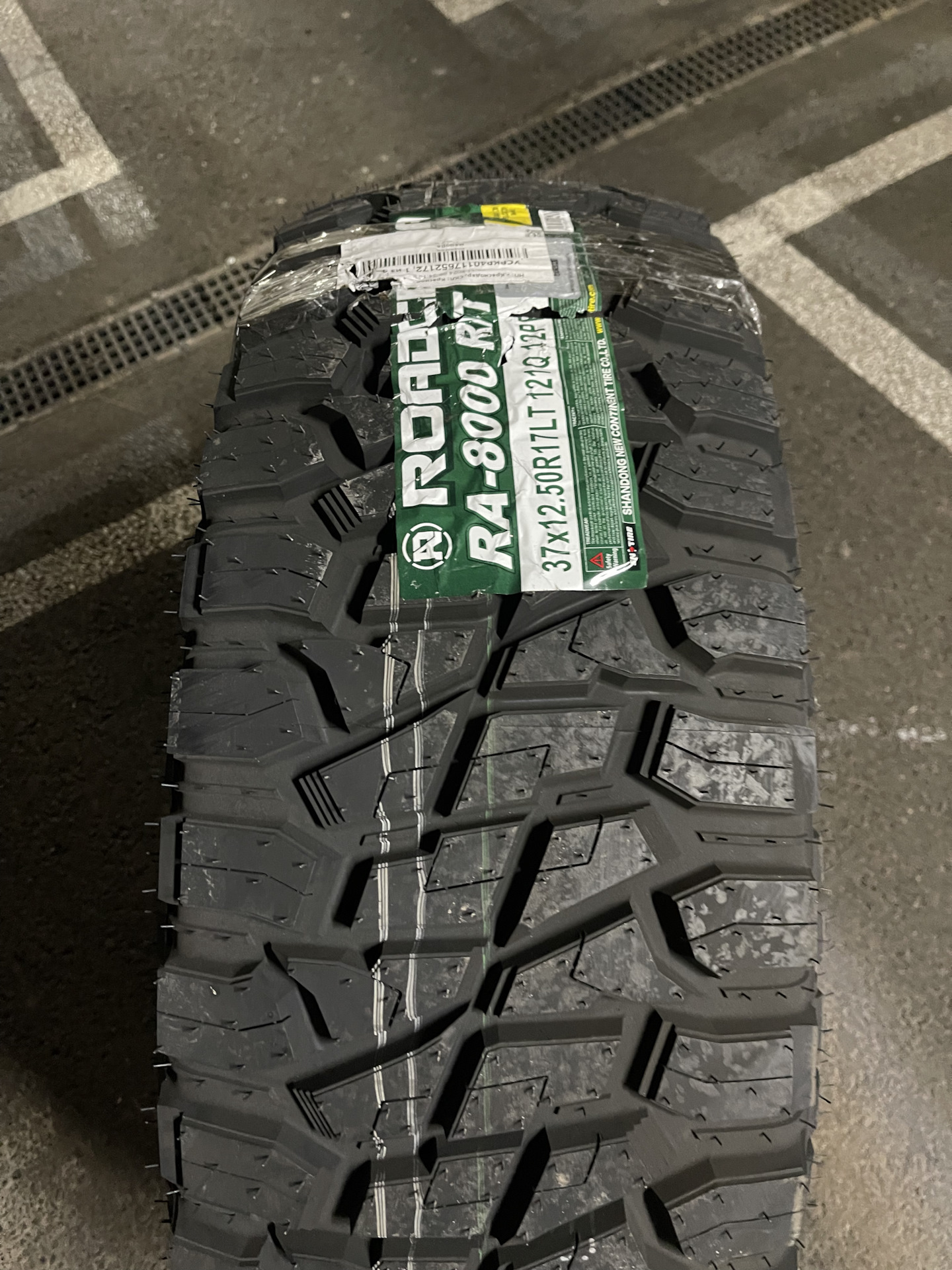 Покупка 37’ покрышек — УАЗ Pickup, 2,7 л, 2013 года | шины | DRIVE2