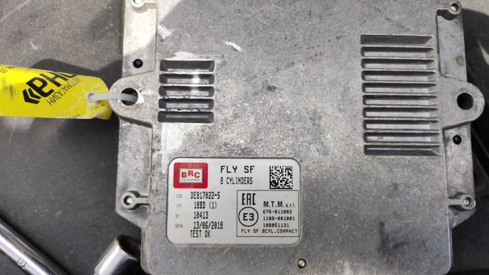 Фото в бортжурнале Lexus GS (S190). Запчасти на фото: 67R011002