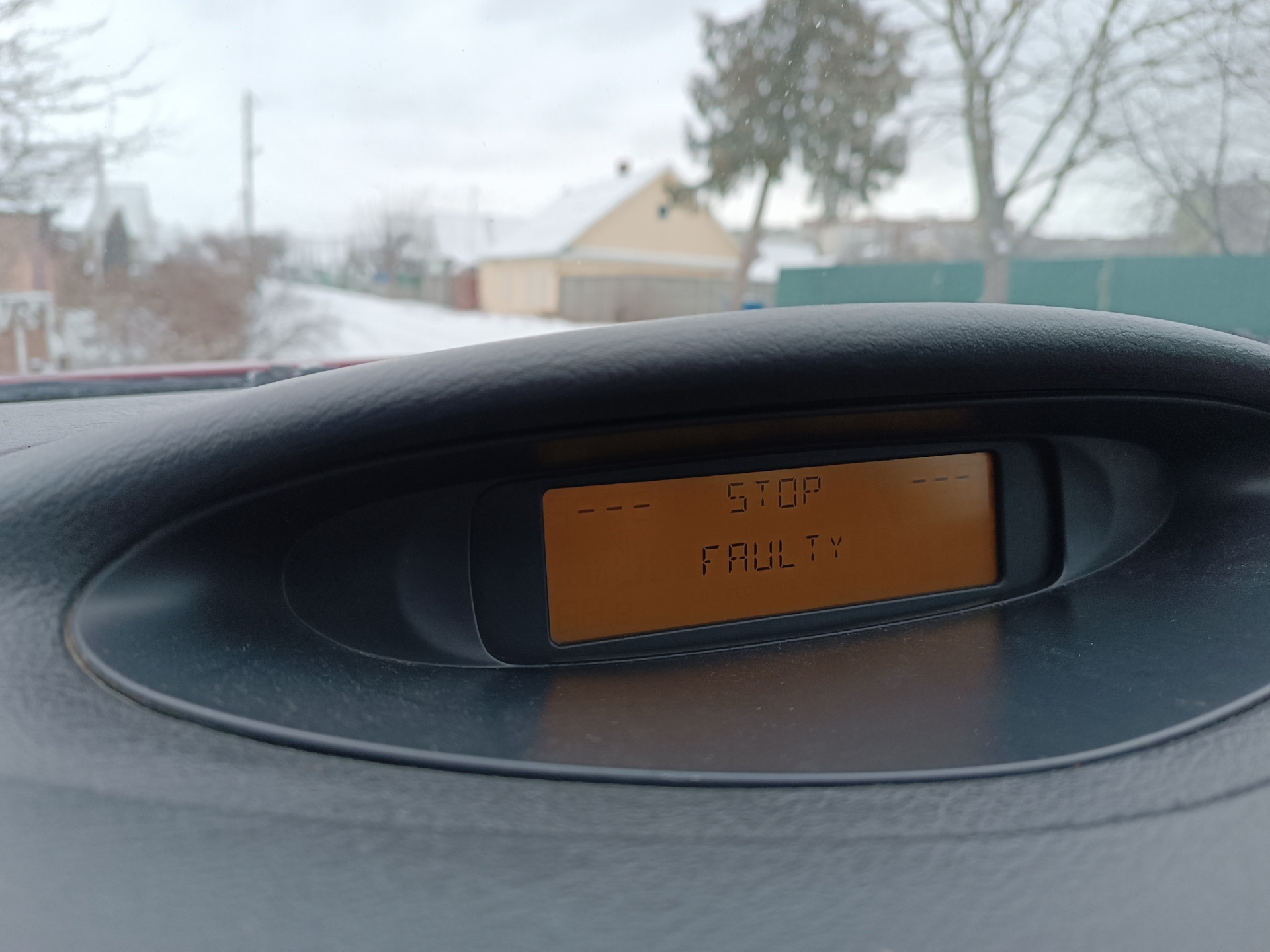 Ошибка "power steering faulty" — Citroen C5 (1G), 2 л, 2006 года