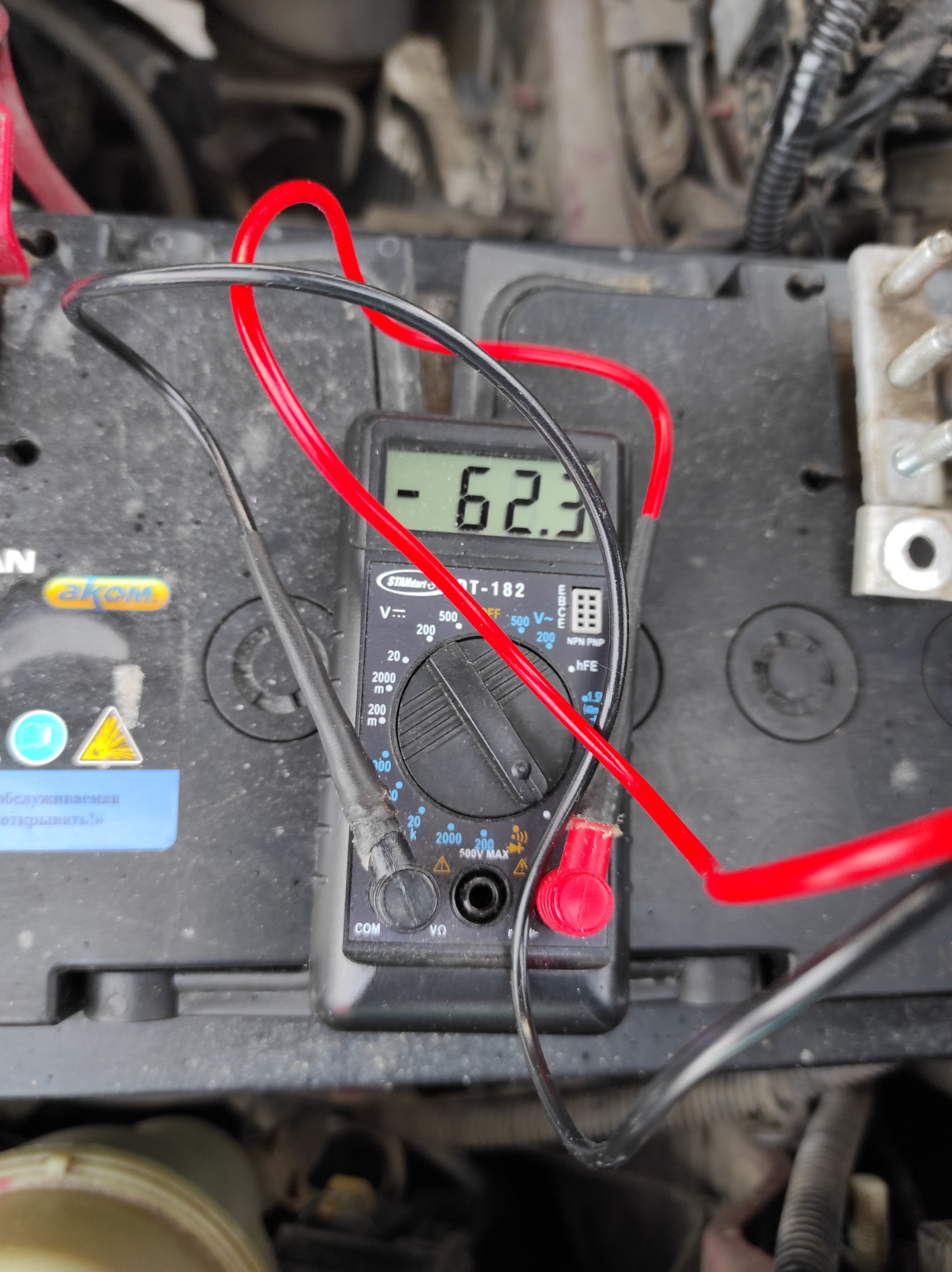 ниссан альмера утечка тока 3 ампера. Kia optima ток утечки. рено меган 2 ток утечки. 08. ток утечки логан.