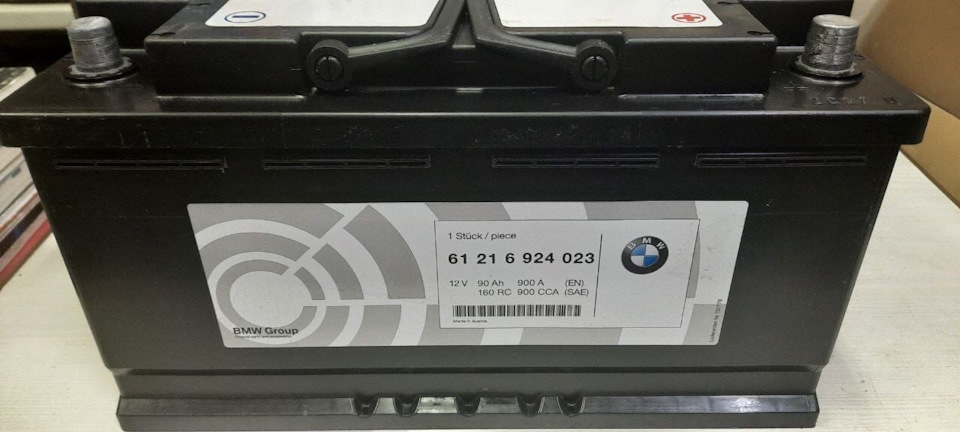 АКБ - BMW (Электроника)