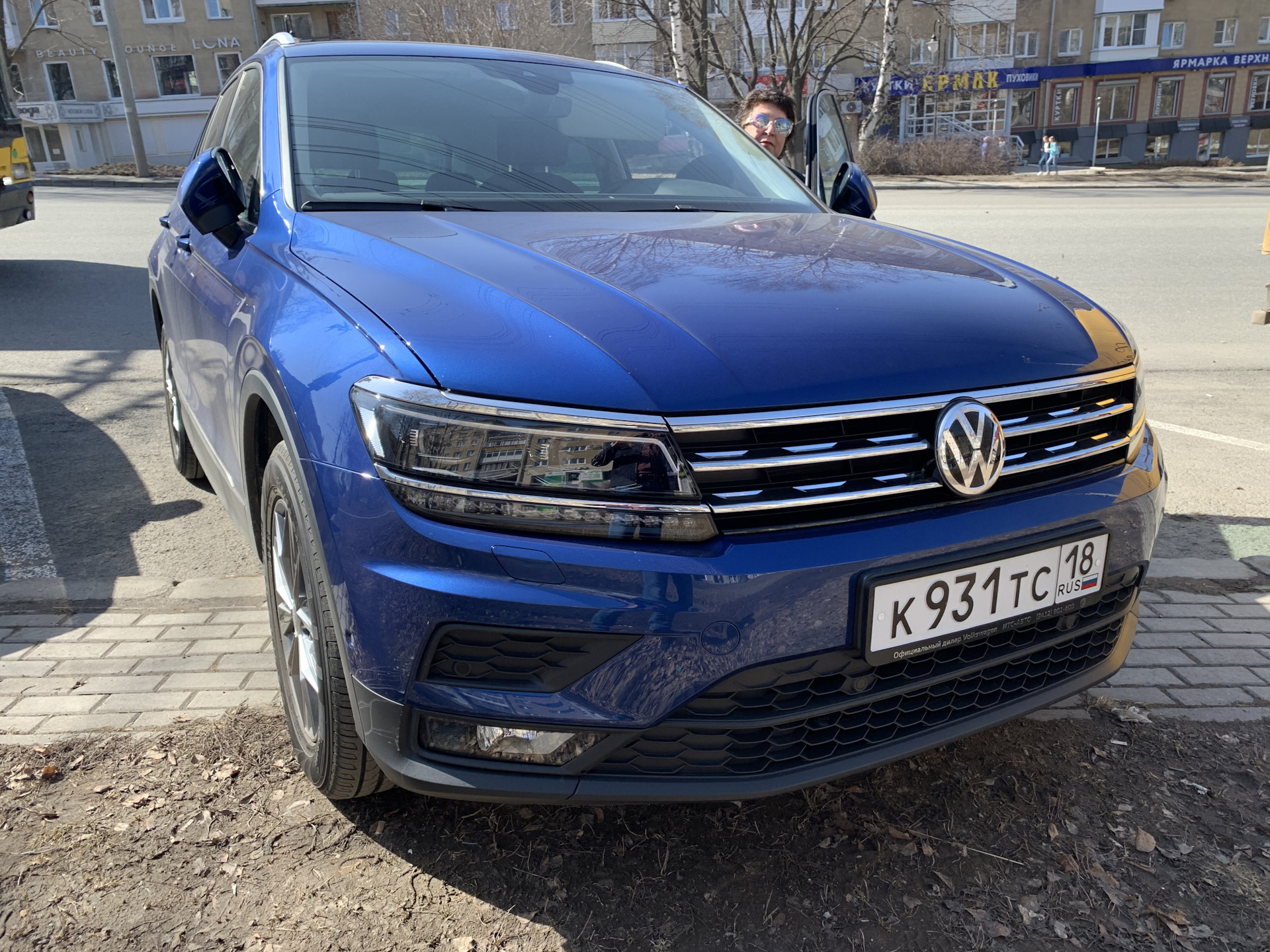 Наконец-то фото почти чистой машины — Volkswagen Tiguan (2G), 1,4 л, 2020  года | фотография | DRIVE2