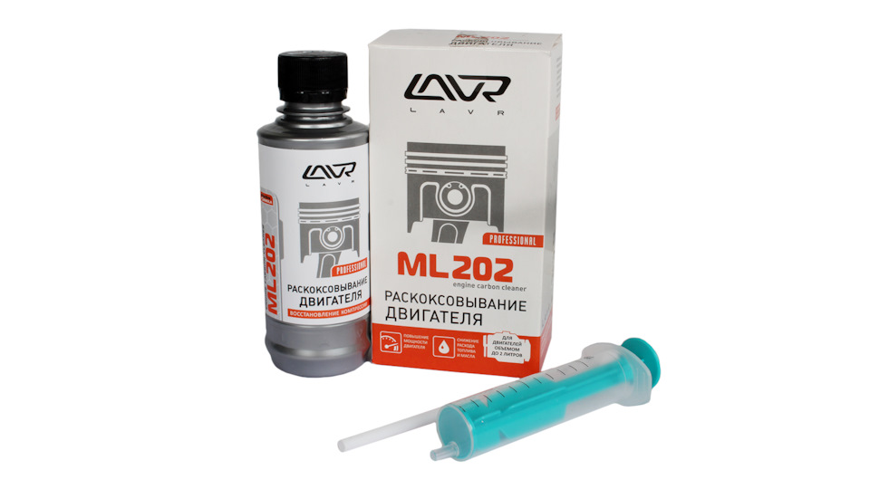 Двойная раскоксовка двигателя 1,8 TSI — Volkswagen Passat CC, 1,8 л ...