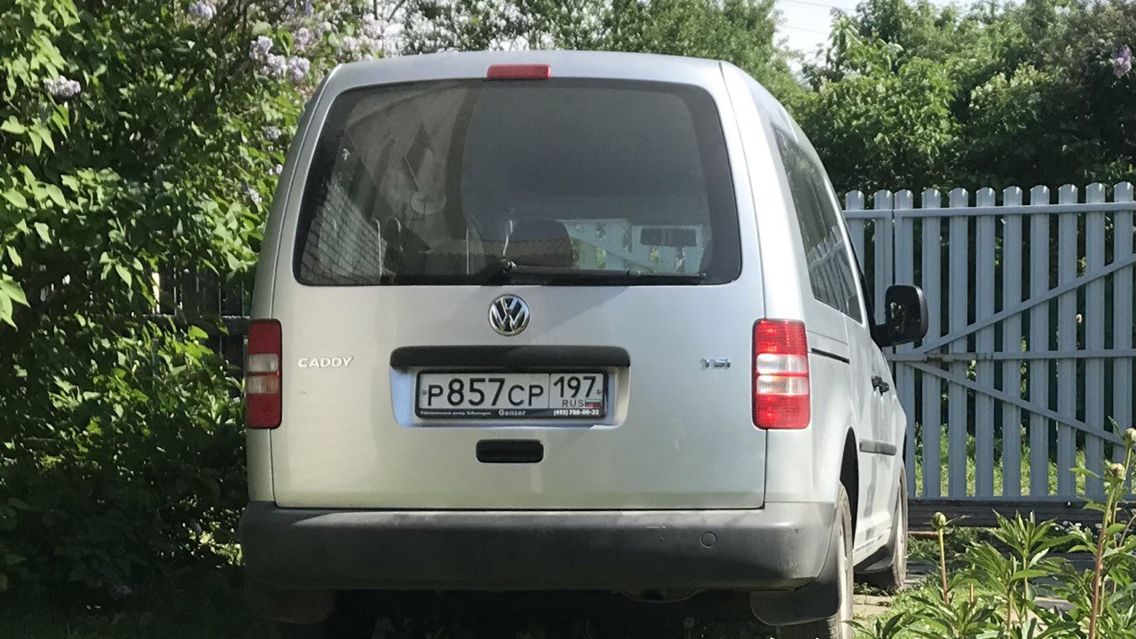 Volkswagen Caddy 2013 зад