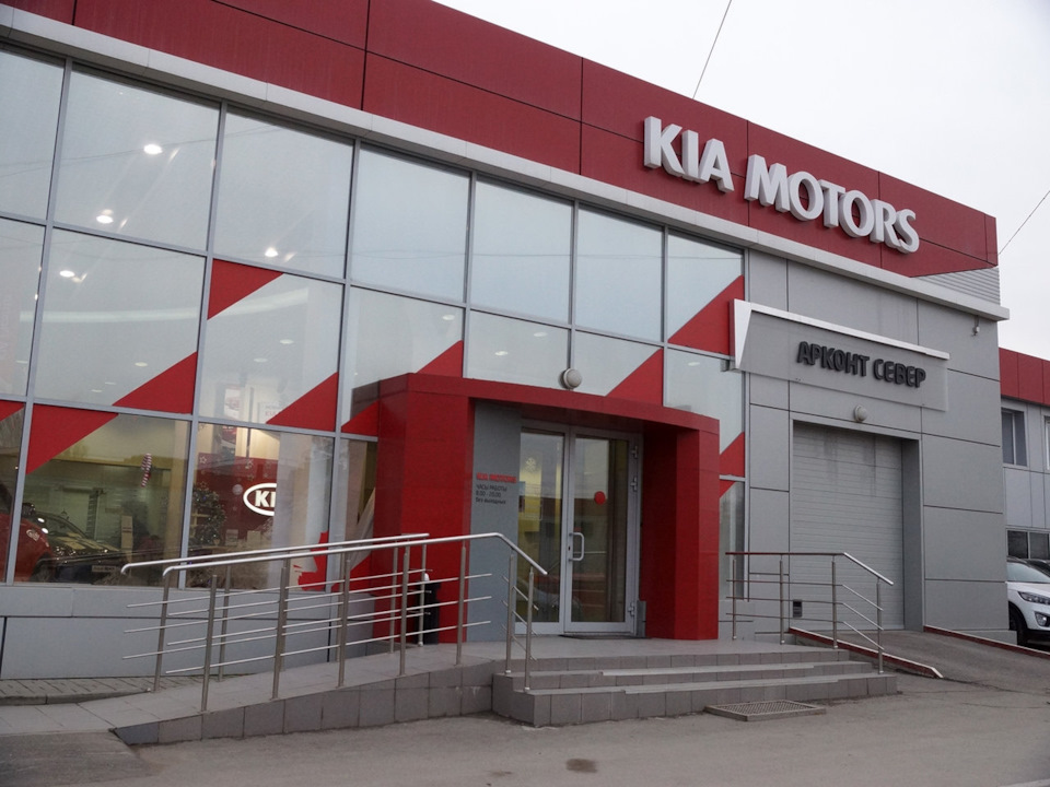 Снова КИА радует, визит в Арконт — KIA Ceed SW (3G), 1,6 л, 2019 года ...