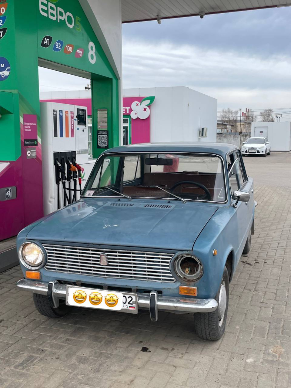 Новая оптика. СССР — Lada 2101, 1,2 л, 1971 года | другое | DRIVE2