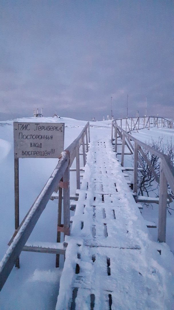 что посмотреть в ковдоре