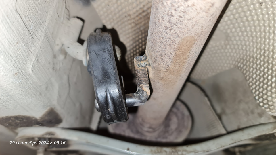 Доп. крепление — Lada Vesta SW Cross (1G)