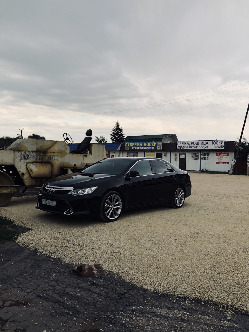 Пружины Tein на месте😎 — Toyota Camry (XV50), 2,5 л, 2017 года | стайлинг  | DRIVE2